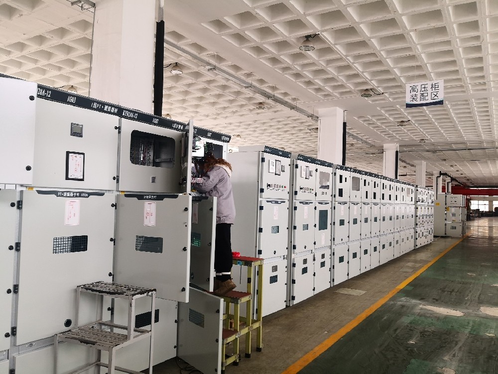 新型电力系统概念、核心特征、关键技术